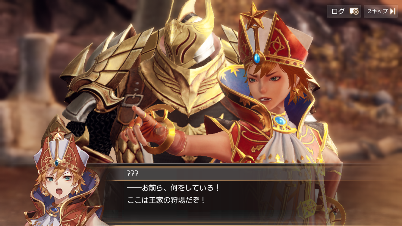 OVERHIT（オーバーヒット）の冒険チャプター2「パルティアの皇子」攻略！新コンテンツも大量開放 | 箱舟書庫堂