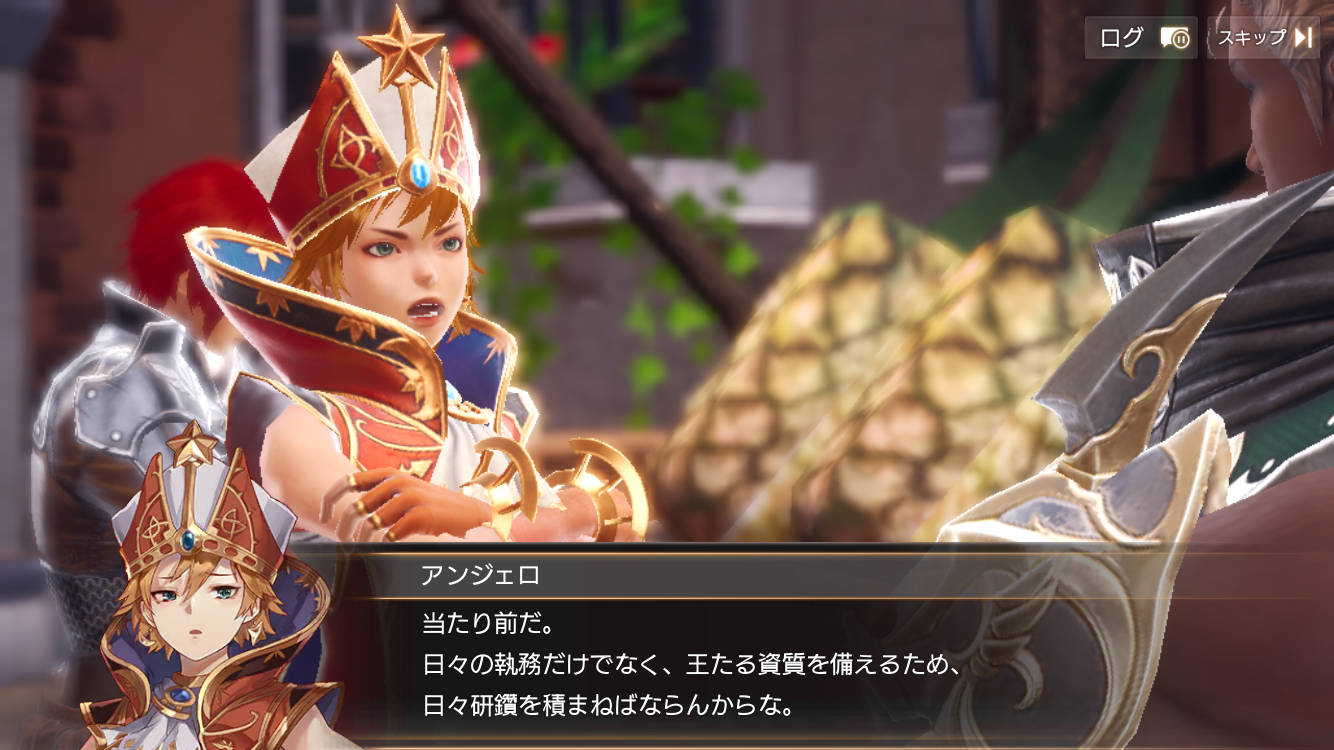 OVERHIT（オーバーヒット）の冒険チャプター3「忍び寄る影」攻略！ギルドも解放！ | 箱舟書庫堂